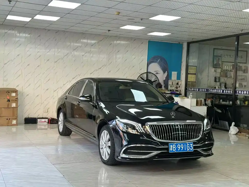 Mercedes-Benz S-Class — миниатюра 3