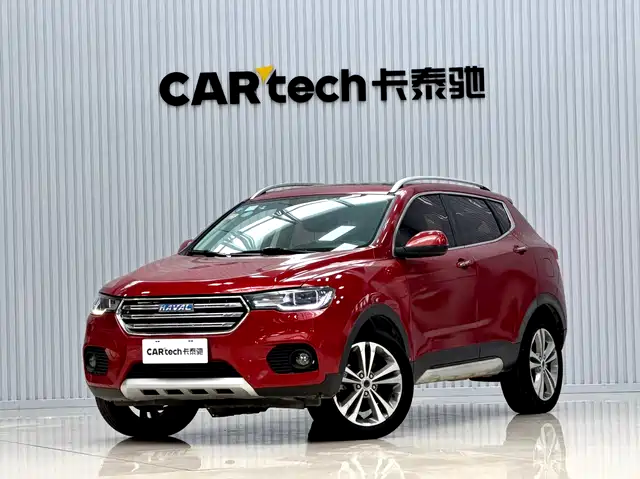 2017 Haval H2