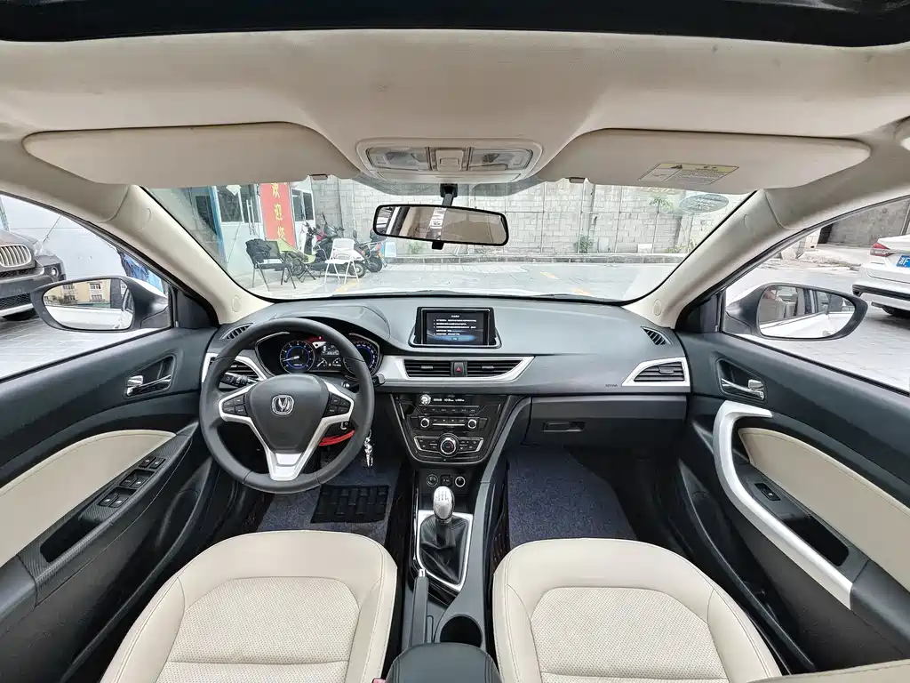 Changan V7 — миниатюра 6