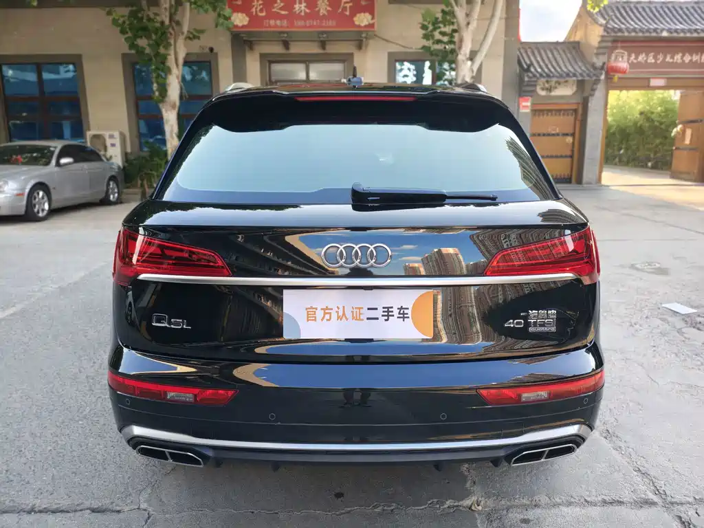 Audi Q5L — миниатюра 5