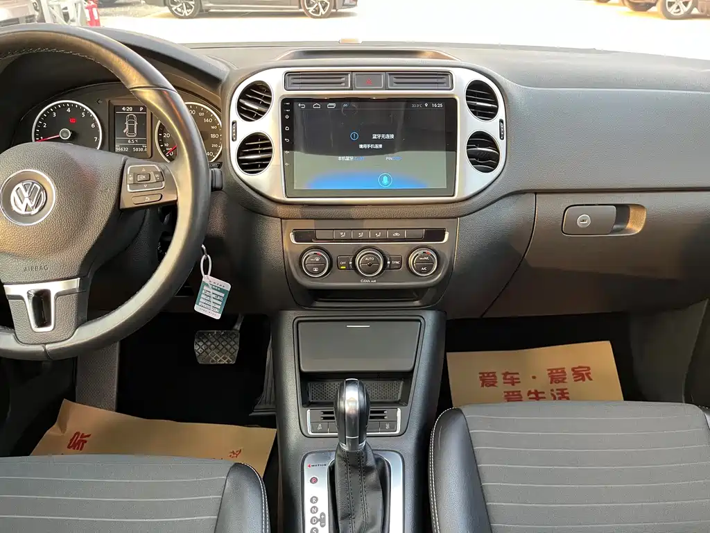 Volkswagen Tiguan — миниатюра 13
