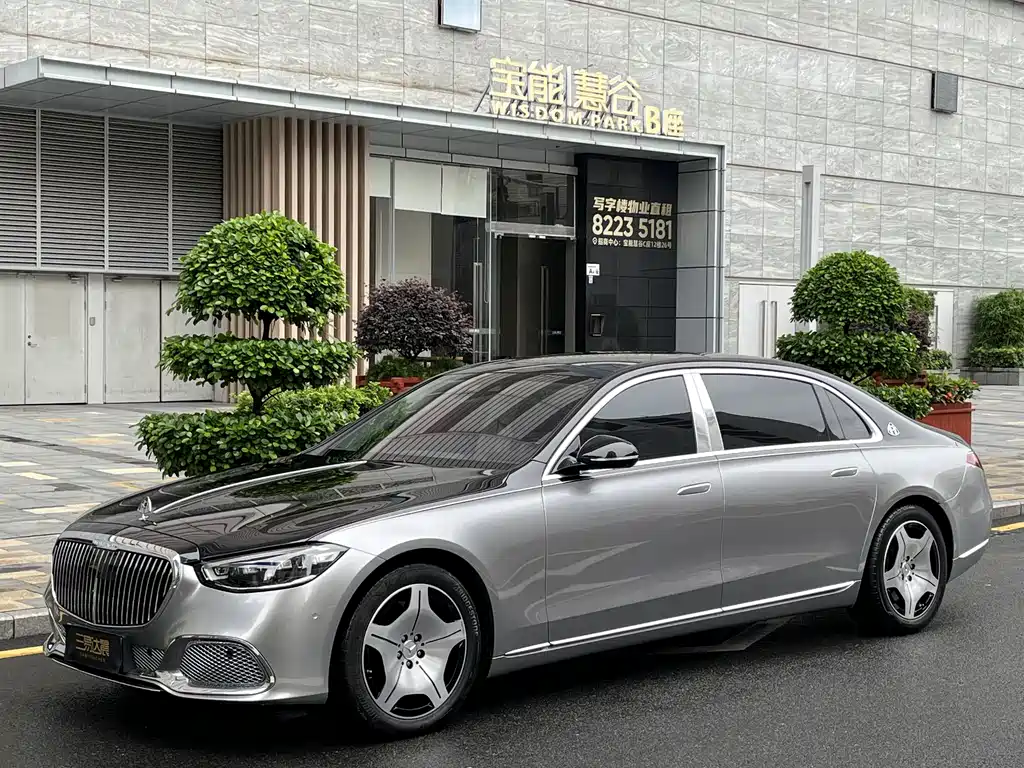 Mercedes-Benz S-Class 2025