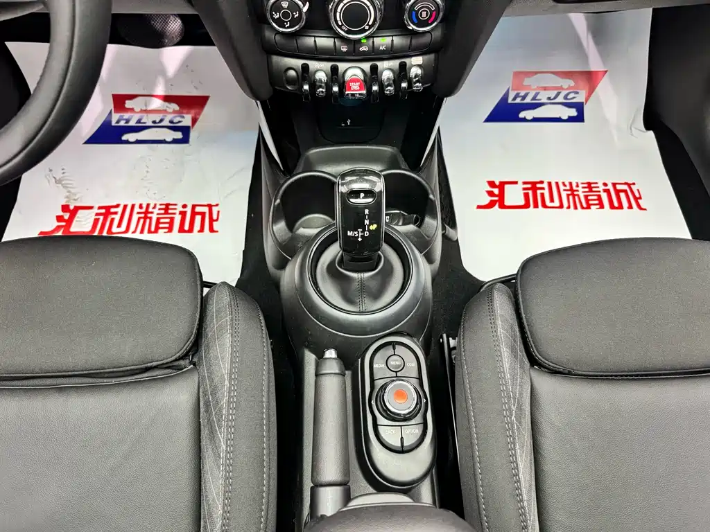 MINI Mini — миниатюра 12