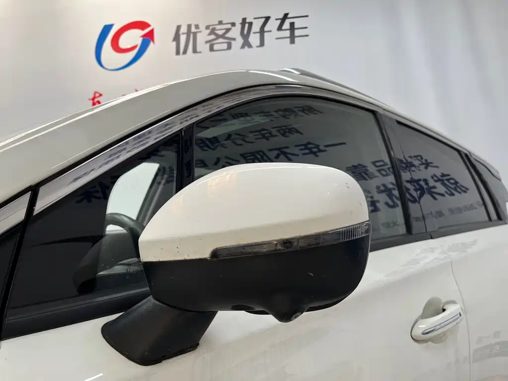 GAC Motor Trumpchi GS4 — миниатюра 5
