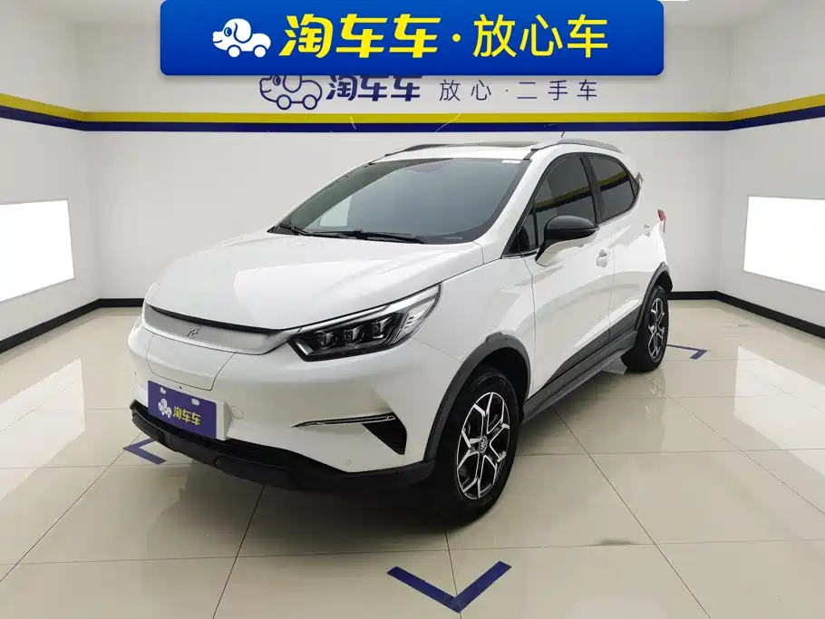 BYD Yuan Pro