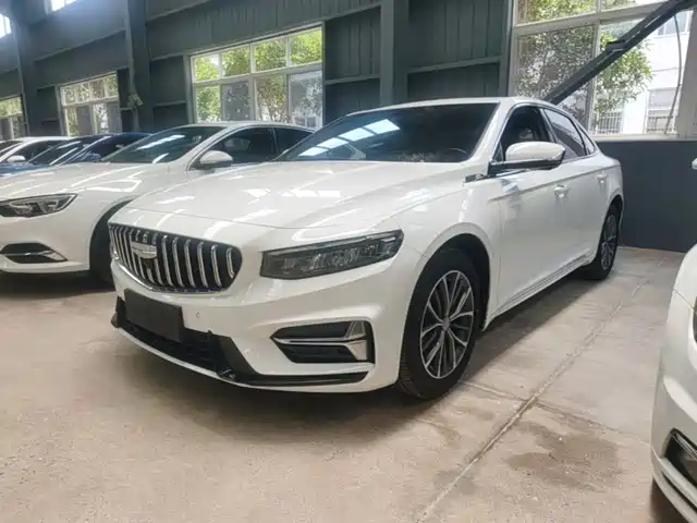 2025 Geely Xingrui