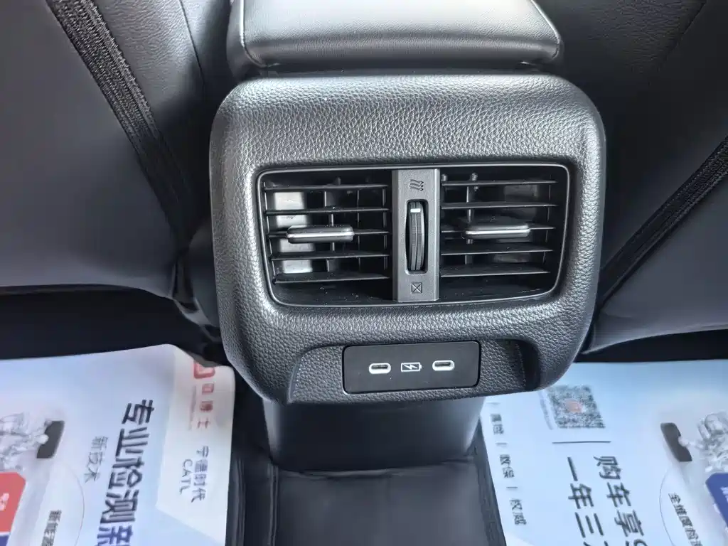 Honda HR-V — миниатюра 13