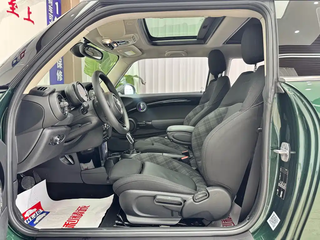 MINI Mini — миниатюра 7