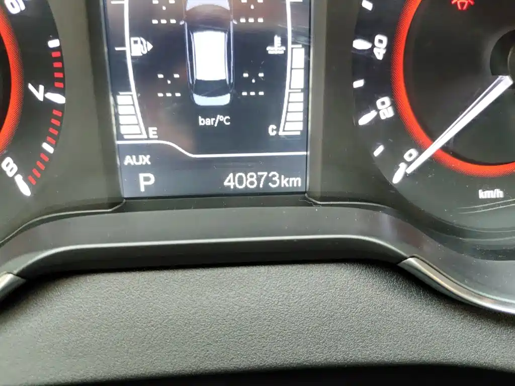 Chery Arrizo 5 — миниатюра 13