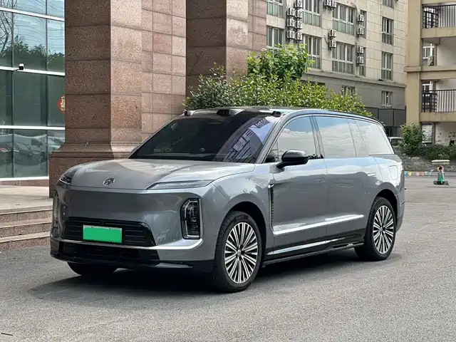 2026 Nio