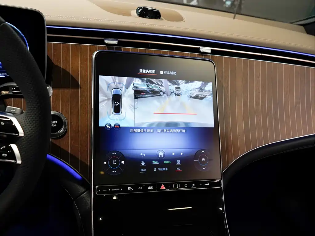 Mercedes-Benz EQE — миниатюра 15