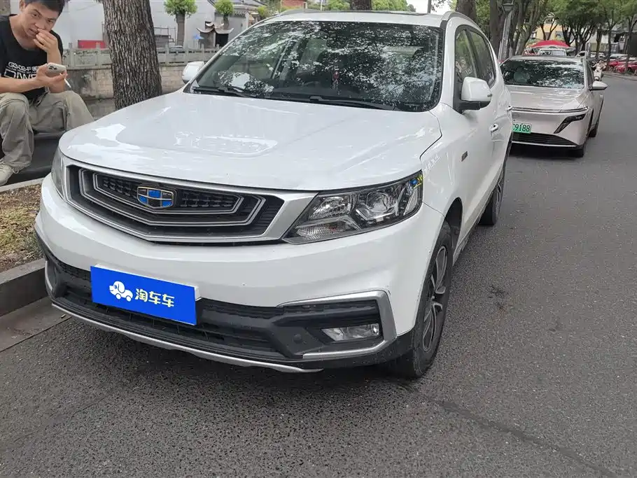 Купить Geely Vision X6