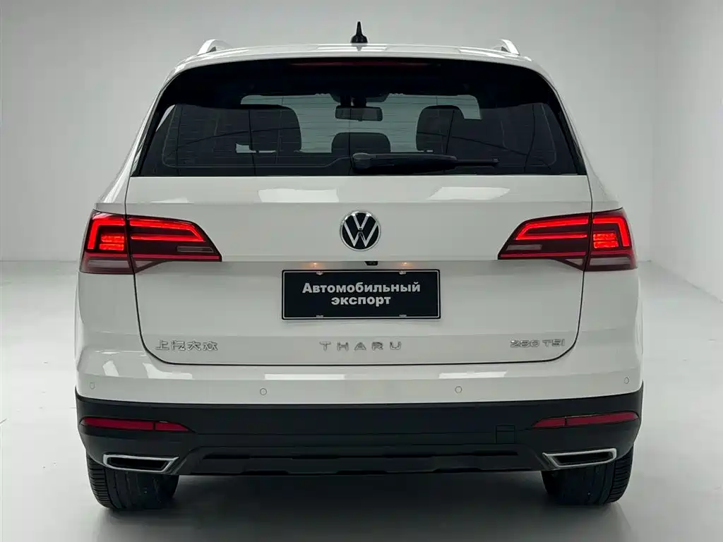 Volkswagen Tharu 2022 280TSI Luxury