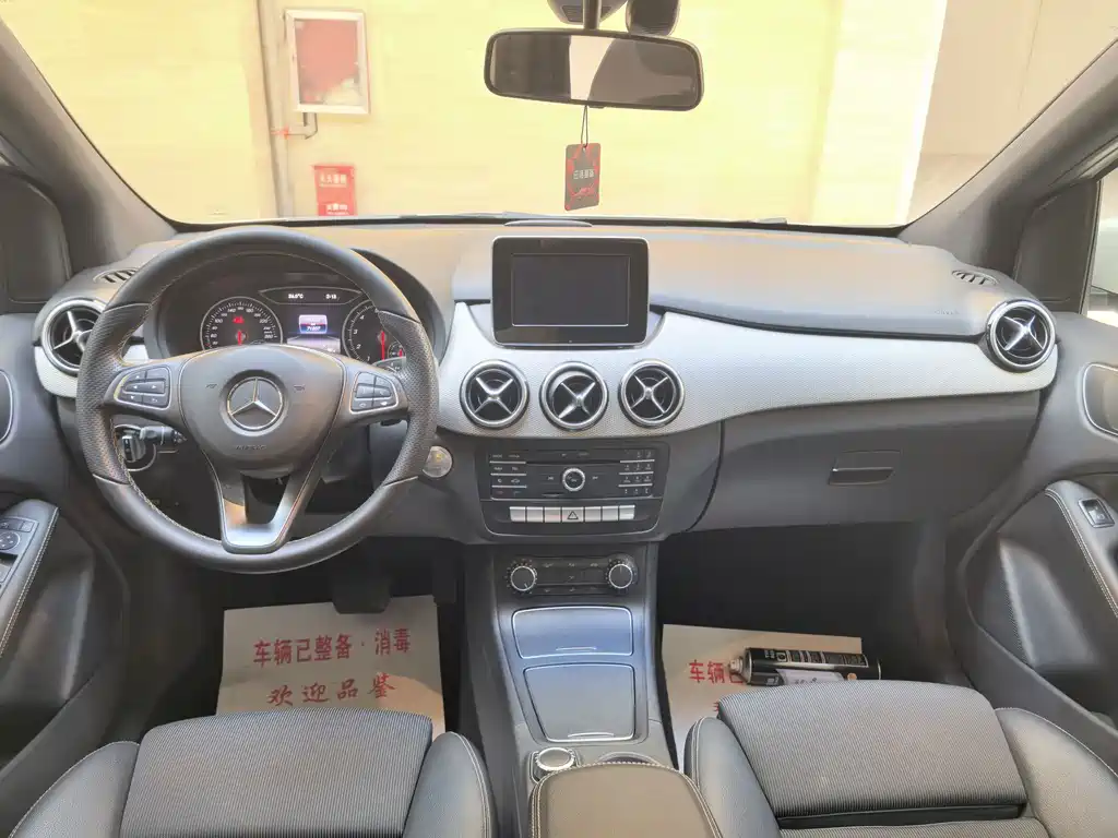 Mercedes-Benz B-Class — миниатюра 8
