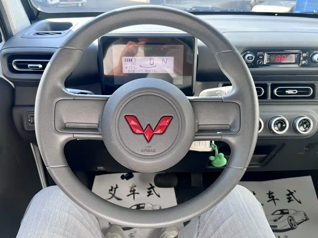 Wuling Zhiguang EV — миниатюра 12