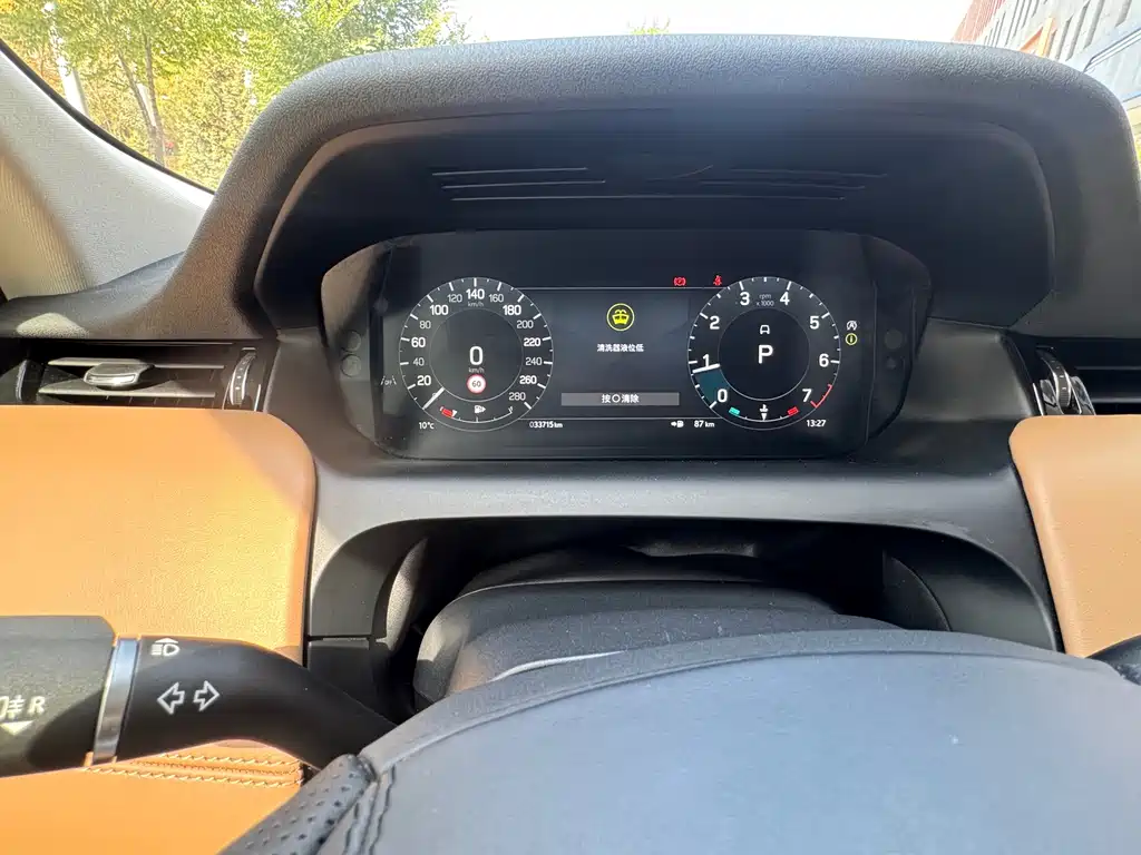 Land Rover Discovery Sport — миниатюра 8
