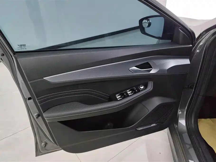 GEELY AUTOMOBILE BINRUI