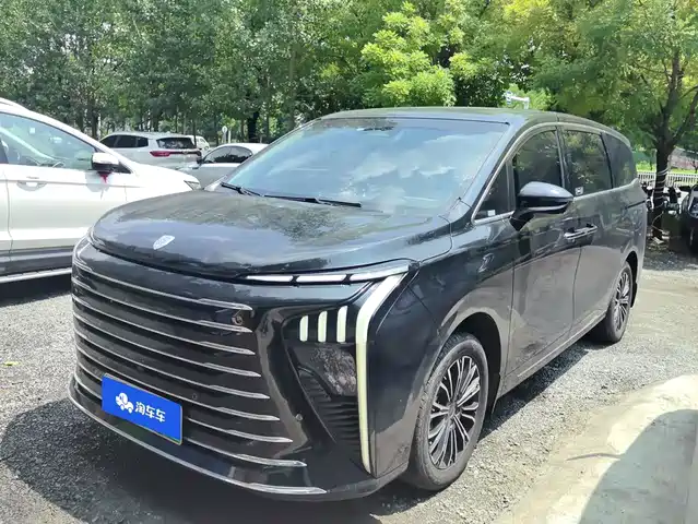 2024 Forthing Xinghai V9