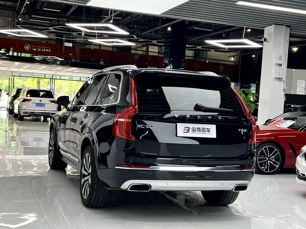 Volvo XC90 — миниатюра 10