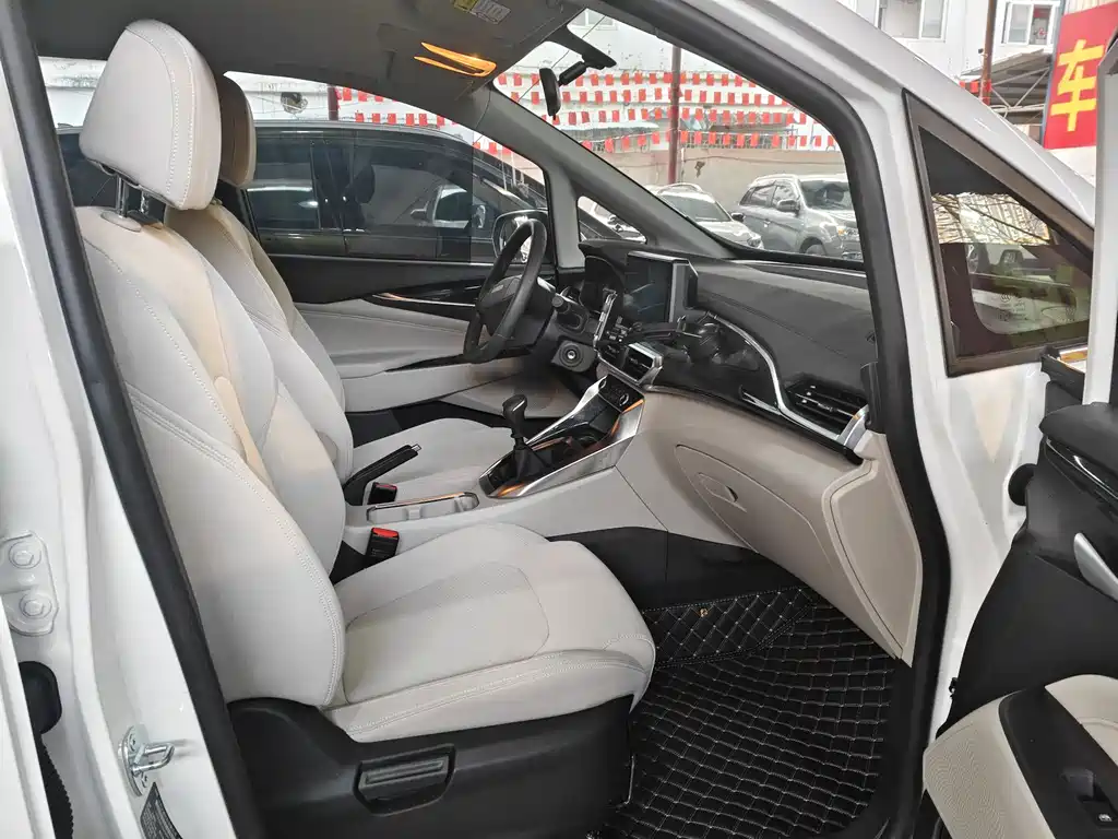 SAIC MAXUS CHASE G50