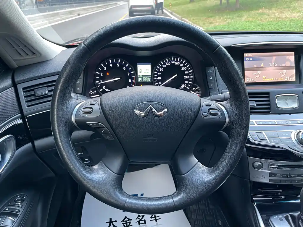 Infiniti Q70 — миниатюра 12