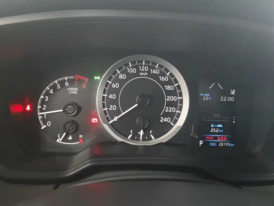 TOYOTA COROLLA SHARP AMPLIFIER