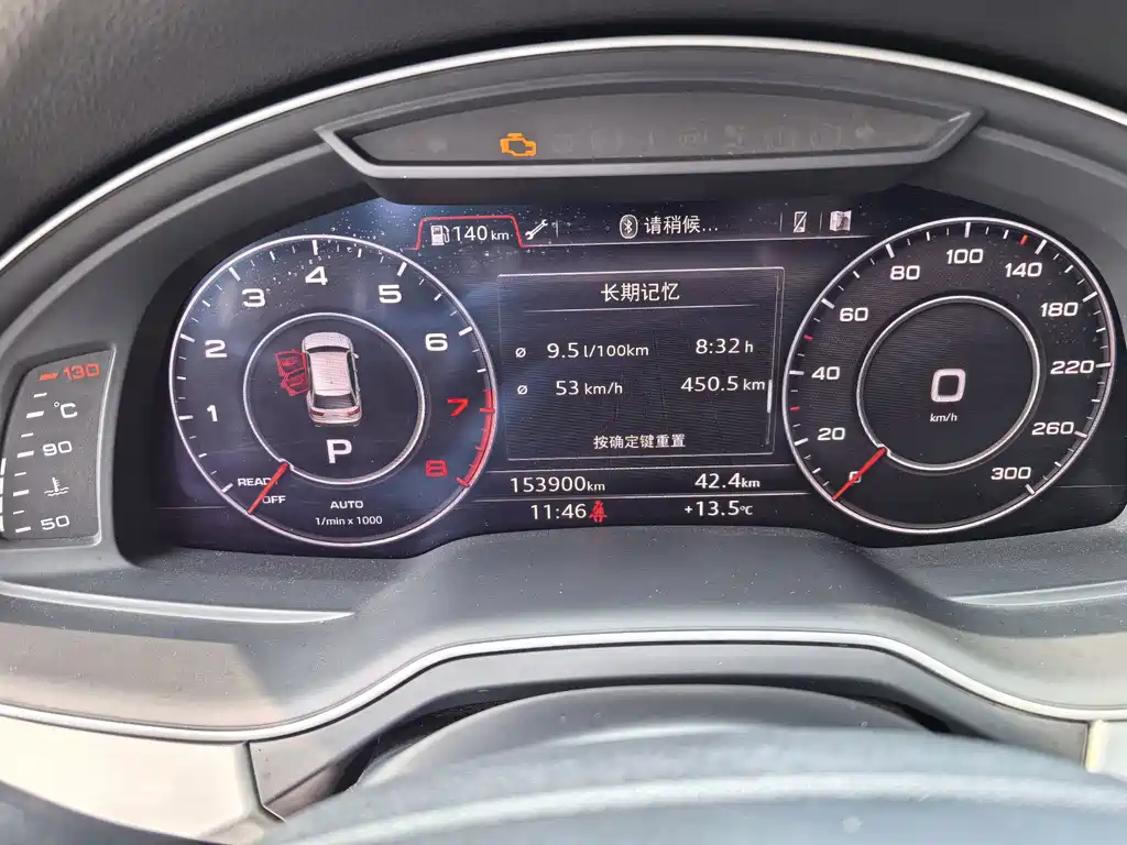 Audi Q7 — миниатюра 6