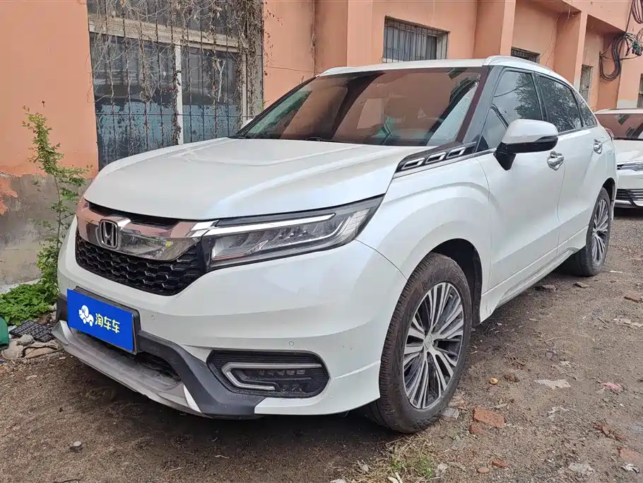 Honda Avancier 2017