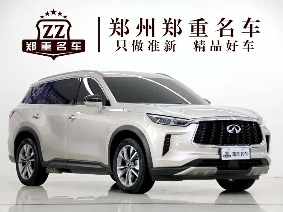 Infiniti QX60 — миниатюра 3