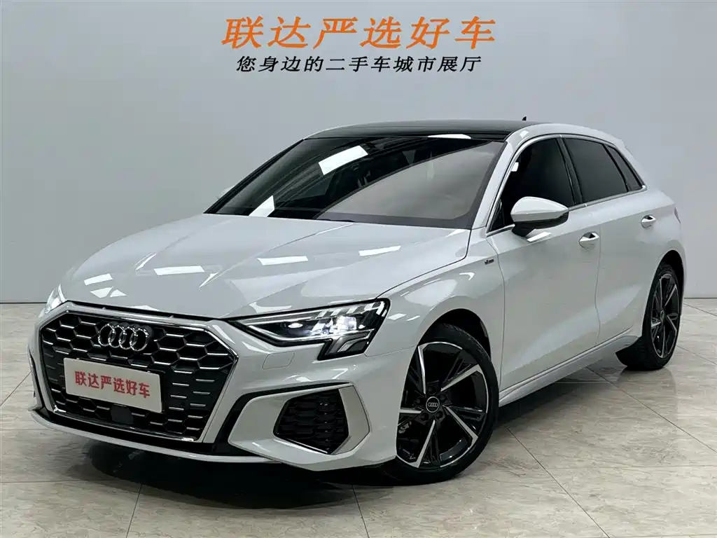 Audi A3 2023