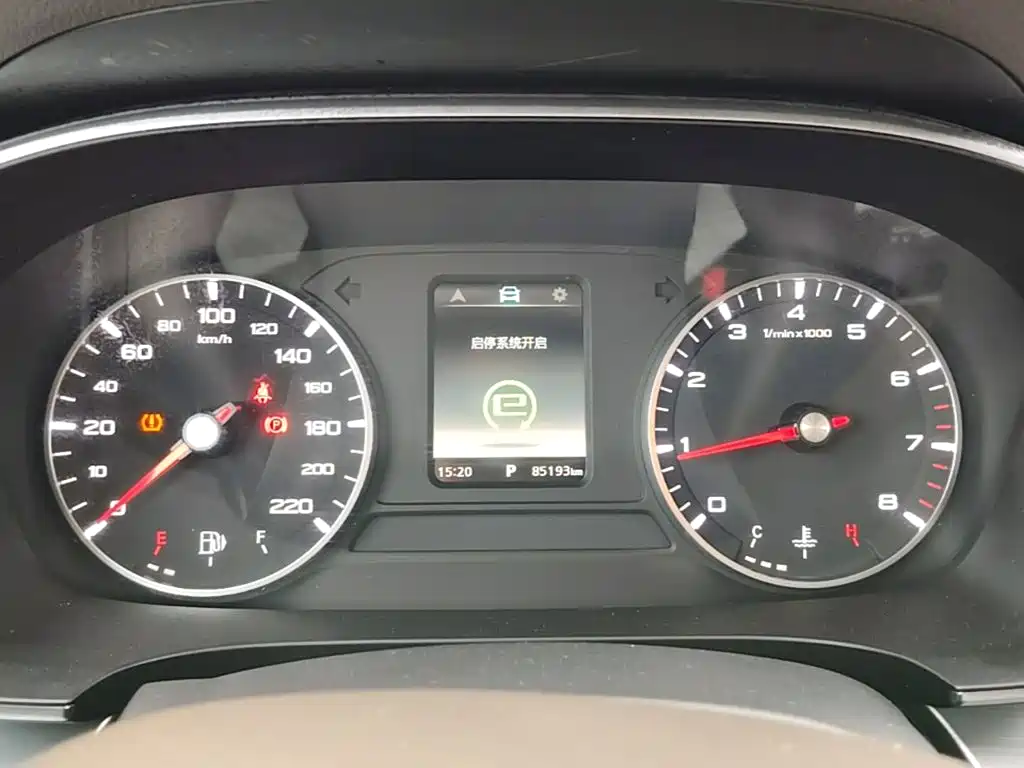 Roewe iMAX8 — миниатюра 12