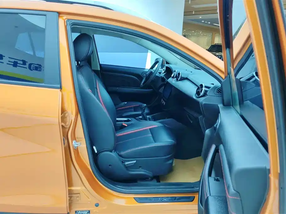 SOUEAST SOUTHEAST DX3