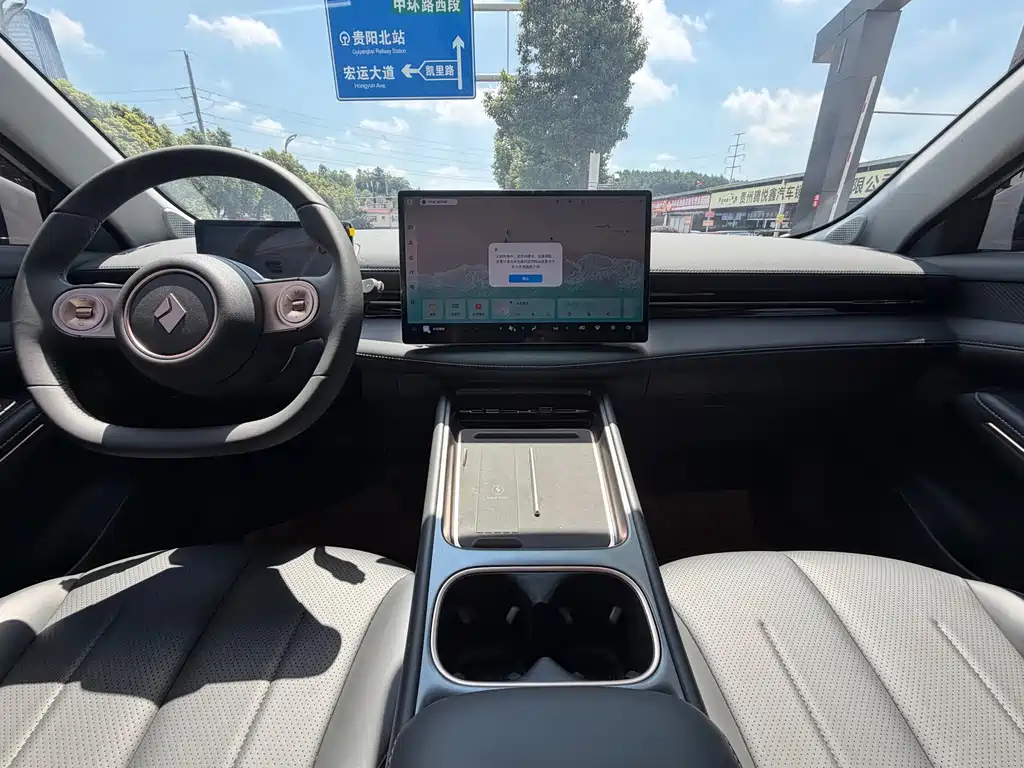 Baojun Yunhai 2025 500km
