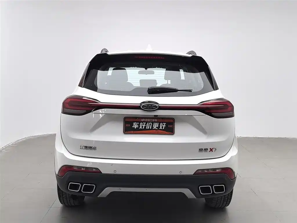 JIANGQI GROUP JIAYUE X7