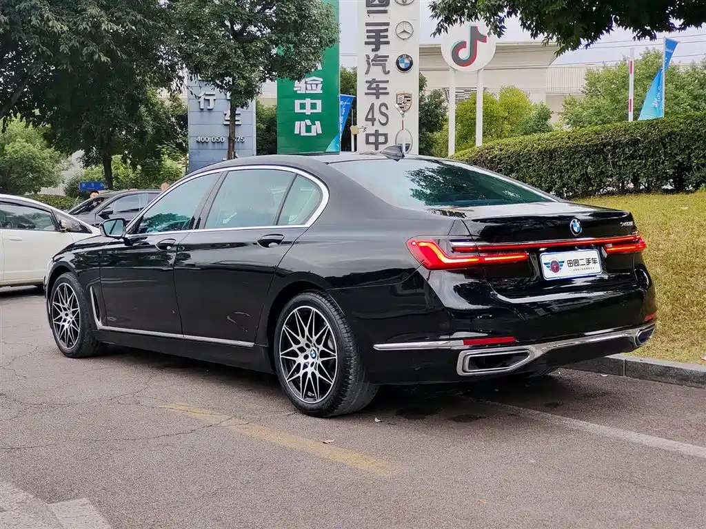 BMW 7 SERIES