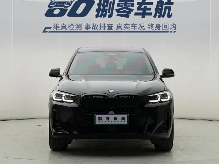 BMW iX3 2023 Lead