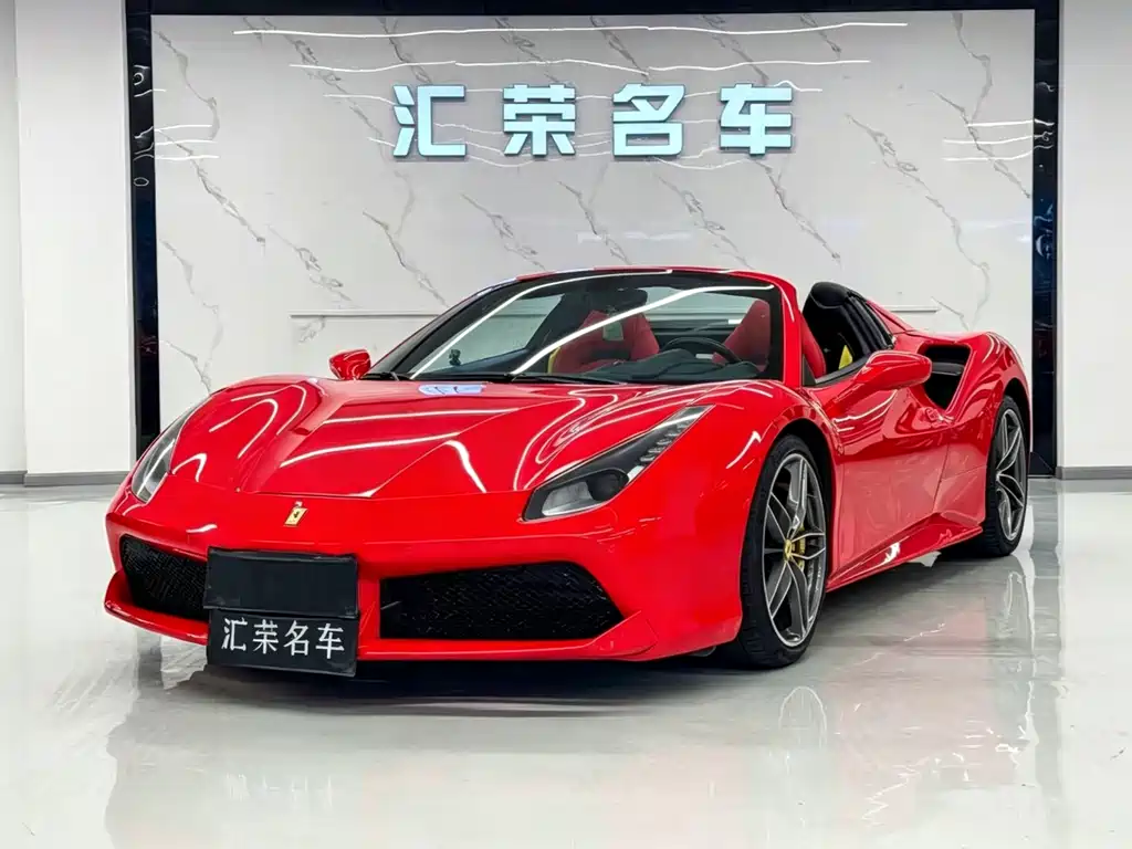 Купить Ferrari 488