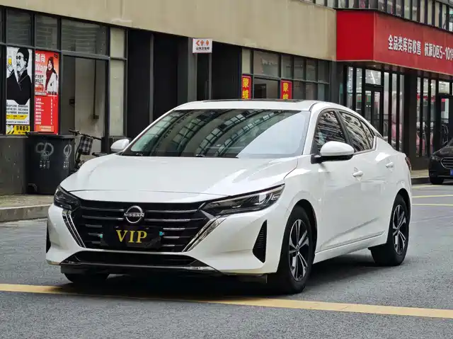 Nissan Sylphy