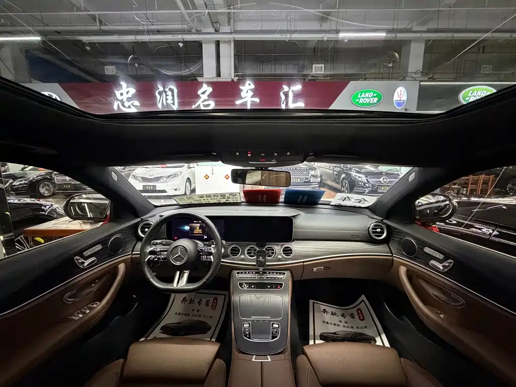 Mercedes-Benz E-Class — миниатюра 8