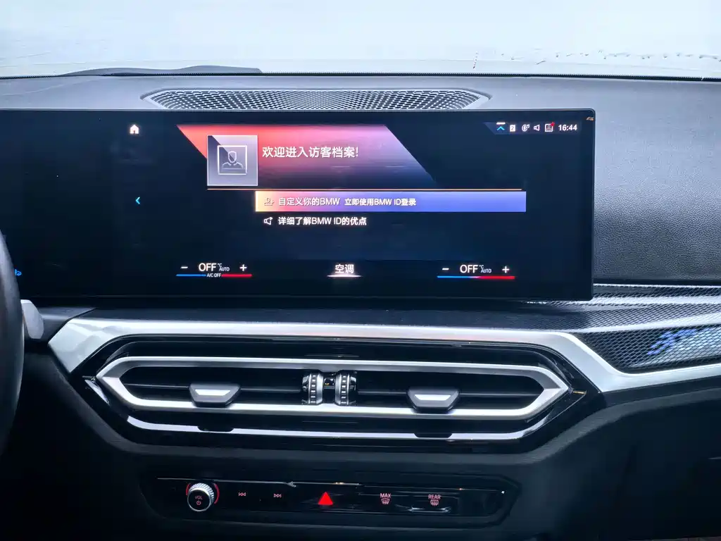 BMW M240i — миниатюра 14