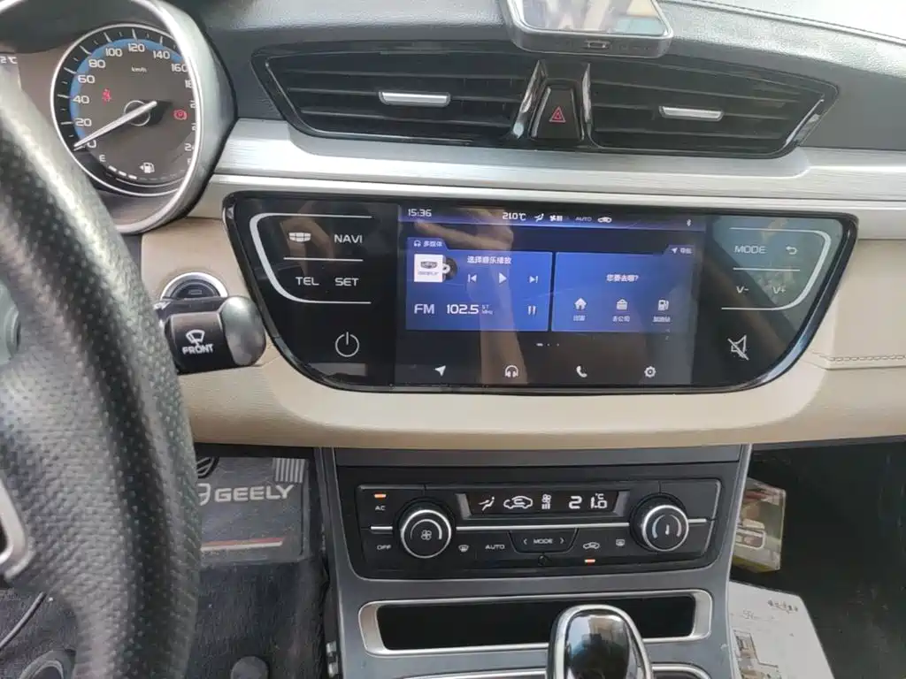 Geely Emgrand — миниатюра 13