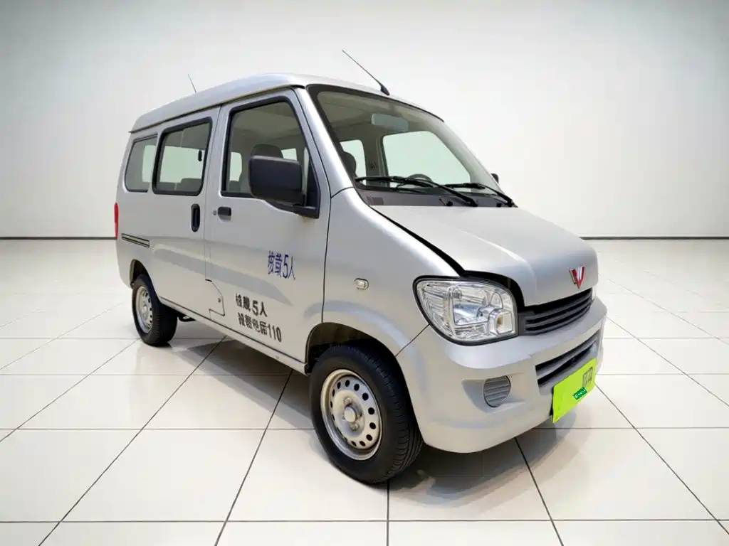 Wuling Zhiguang — миниатюра 3