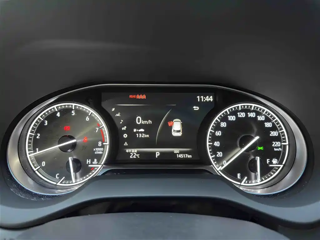 TOYOTA LING FANG HARRIER