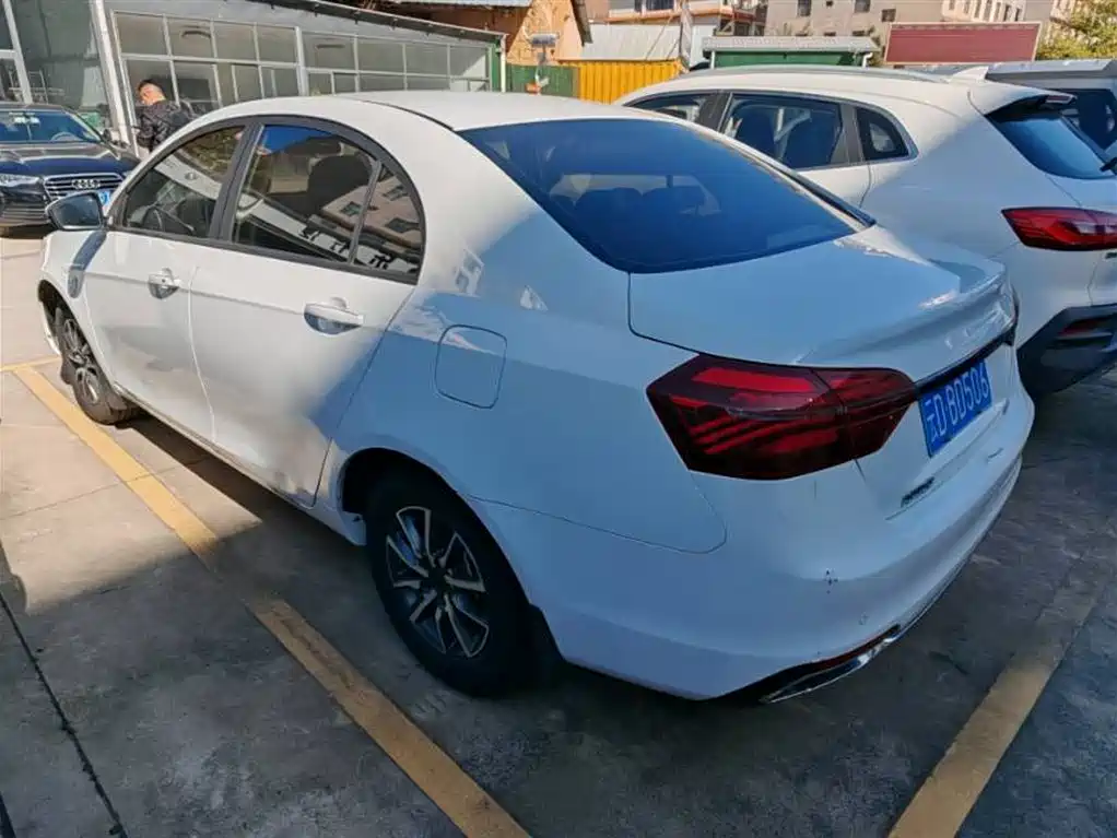 GEELY AUTOMOBILE EMGRAND