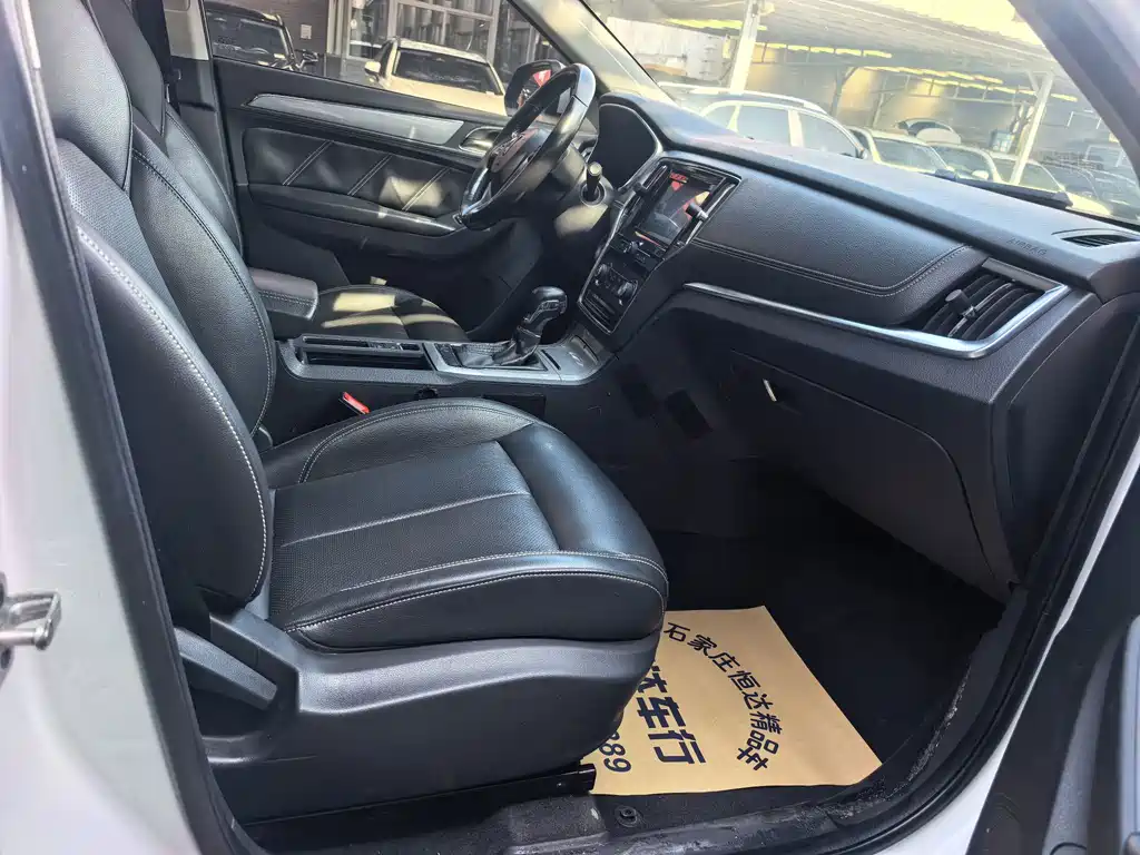 Roewe RX5 — миниатюра 7