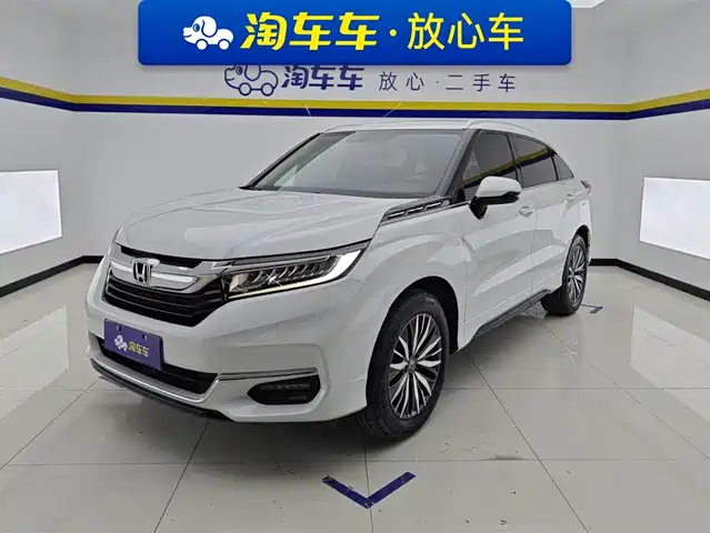 HONDA CROWN ROAD