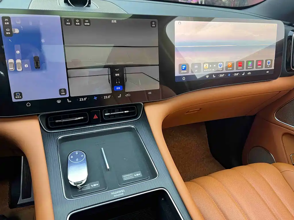 AITO ASK THE WORLD M8