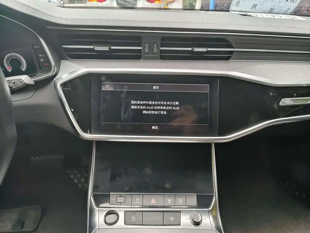 Audi A6L — миниатюра 23