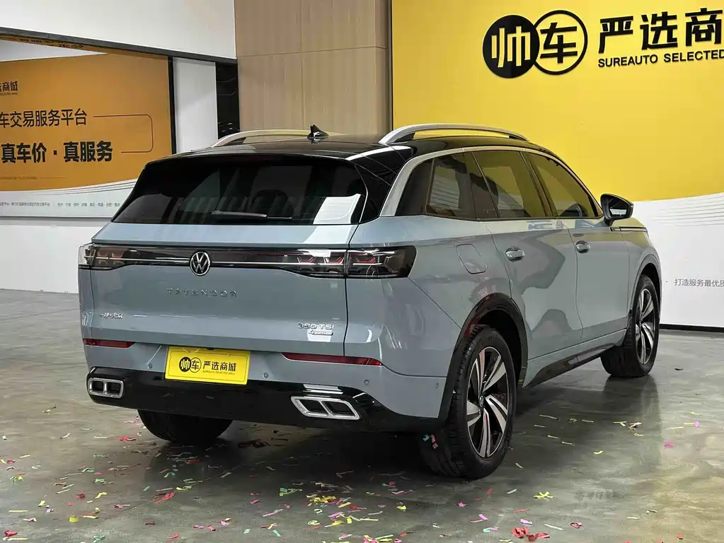 Volkswagen Tavendor 2023 380TSI R-Line