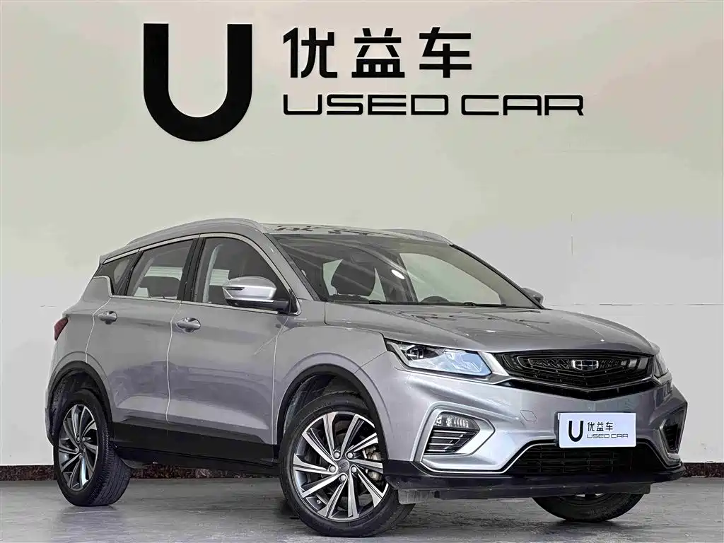 GEELY AUTOMOBILE BINYUE